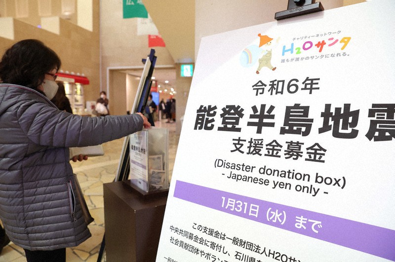 石川物産展で復興応援 売り上げ一部寄付 17日まで・阪急うめだ ／大阪