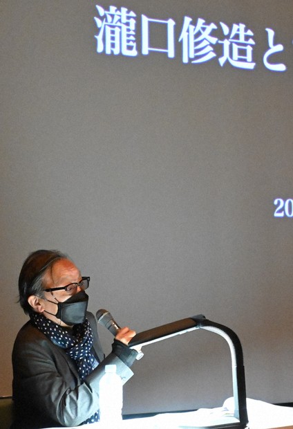 戦後の前衛芸術けん引・瀧口修造 生誕120年、今もあせぬ魅力 | 毎日新聞