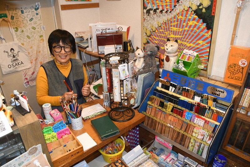 ひと・ちば：「ぷんぷく堂」店主 桜井有紀さん（58） レトロな文具に