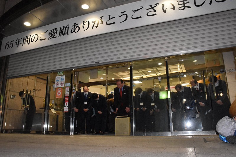 島根唯一のデパート・一畑百貨店が閉店 65年の歴史に幕 | 毎日新聞