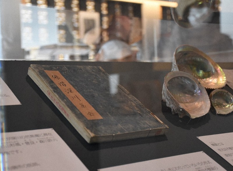 とうりページ STORY STORY YOKOHAMA on X