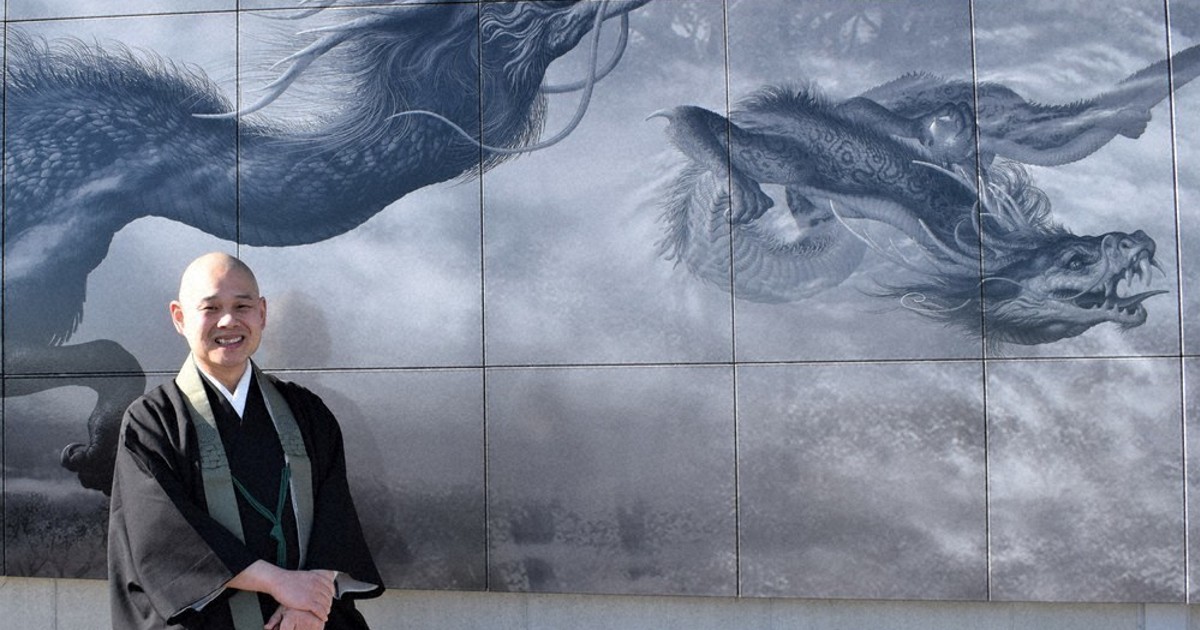 街かど・撮っておき：西宮・門戸厄神東光寺 龍王がいざなう幻想世界