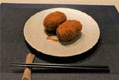 にしんのホックホクコロッケ