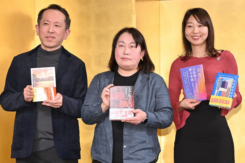 普賢　石川淳　初版　函　版画荘　直木賞　芥川賞 芥川賞の東京都同情塔「多くの読者、面白がれる」 吉田修一委員 | 毎日新聞