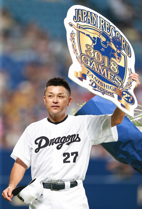 野球殿堂入りの谷繁元信さん 「プロで27年間耐えた体に感謝