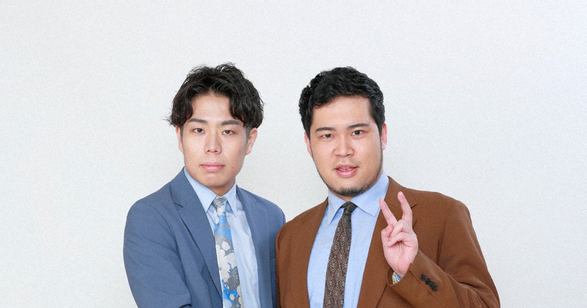 よしもとコレカ 令和ロマン (松井ケムリさん、高比良くるまさん)