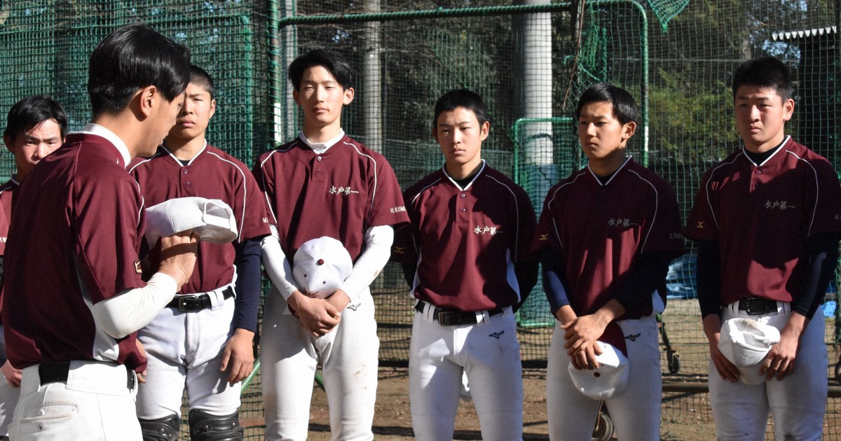 ♥記念品　足立高等学校　野球部　創立五十周年記念　一球入魂　足立高校 ♥記念品 足立高等学校 野球部 創立五十周年記念 一球入魂