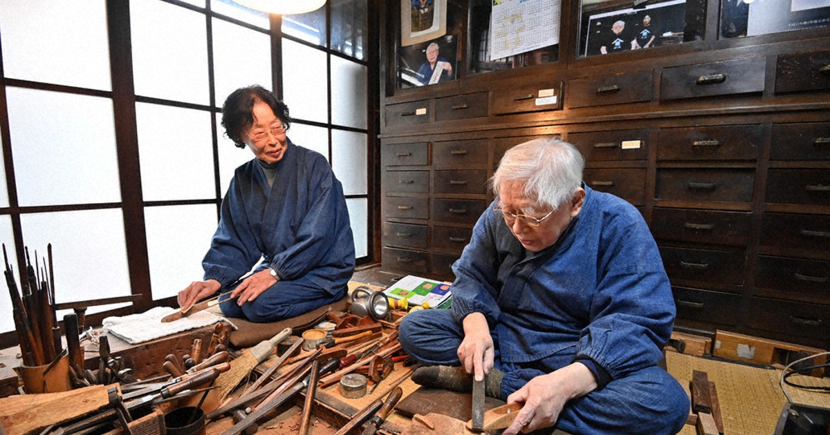 中井窯　茶入　西陣織仕服 中井窯 茶入 西陣織仕服