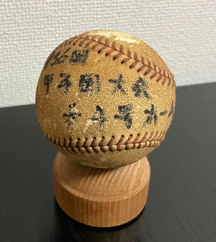 甲子園100年：土浦日大 1974年夏／上 2回戦・対東海大相模