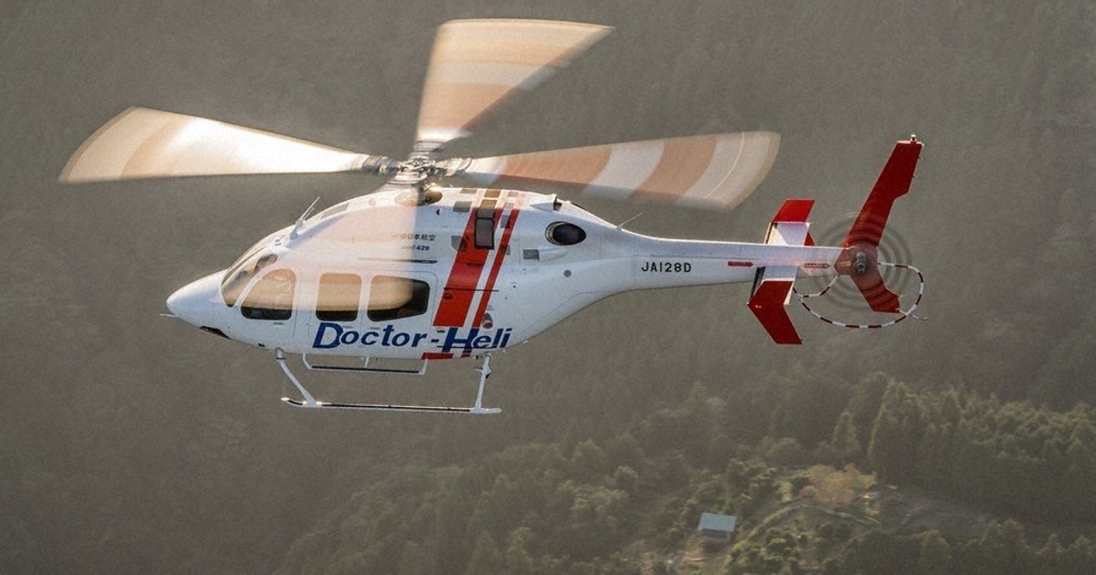 県ドクターヘリ 2機目、来月から運航 ／愛知 | 毎日新聞