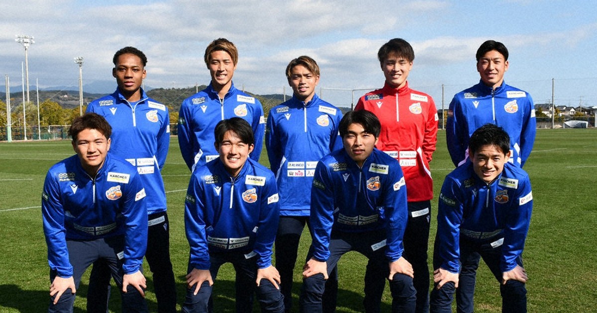 翔べ！！V・ファーレン：サッカー 新戦力と進める歩み ／長崎 | 毎日新聞