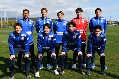 ユニホーム　サッカー　ヴィファーレン 翔べ！！V・ファーレン：サッカー 新ユニホーム 誇りを胸に ／長崎