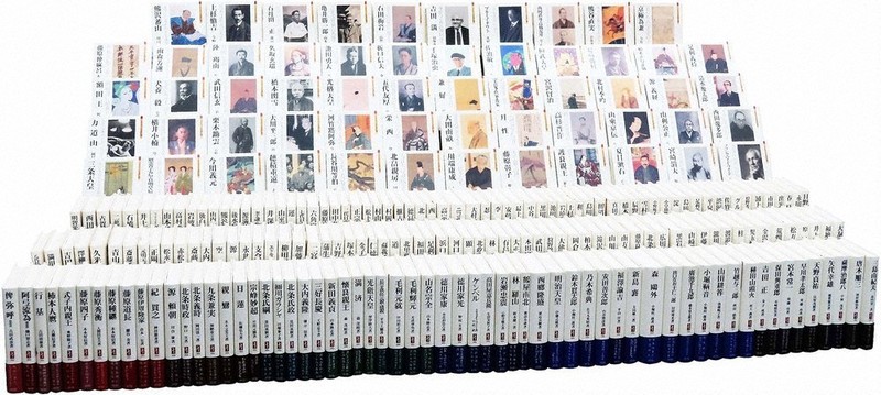 日本評伝選』通巻250冊刊行 有名無名問わず多彩な人選 ミネルヴァ書房