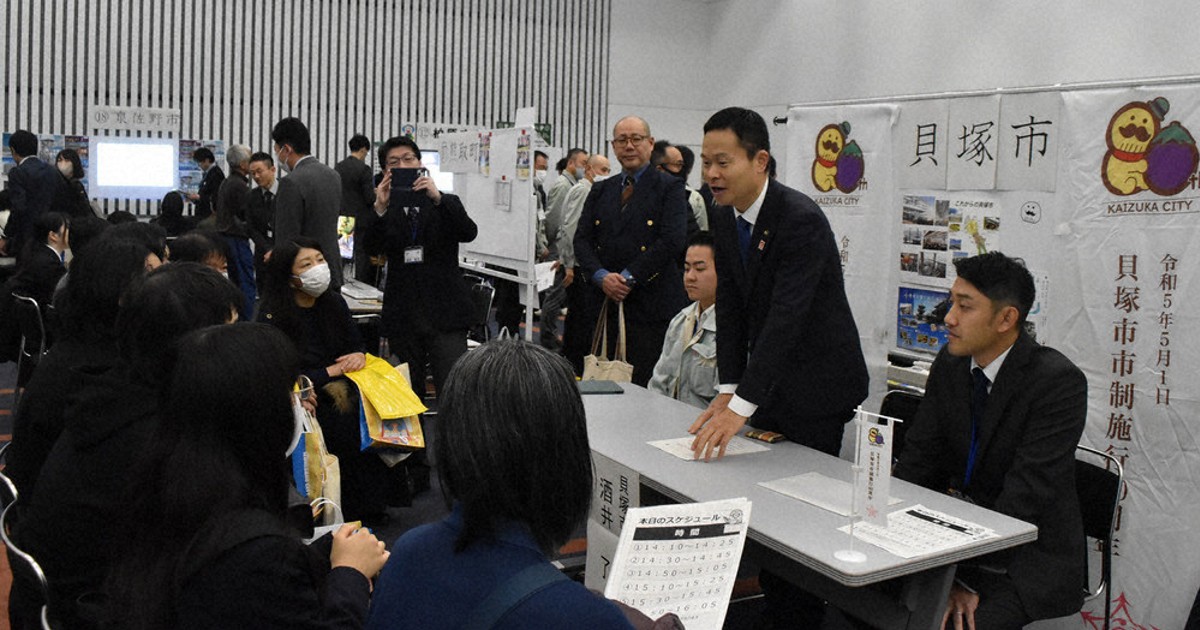 土木技術者争奪戦 公務員減少防止へ大阪府・市町が初の合同説明会