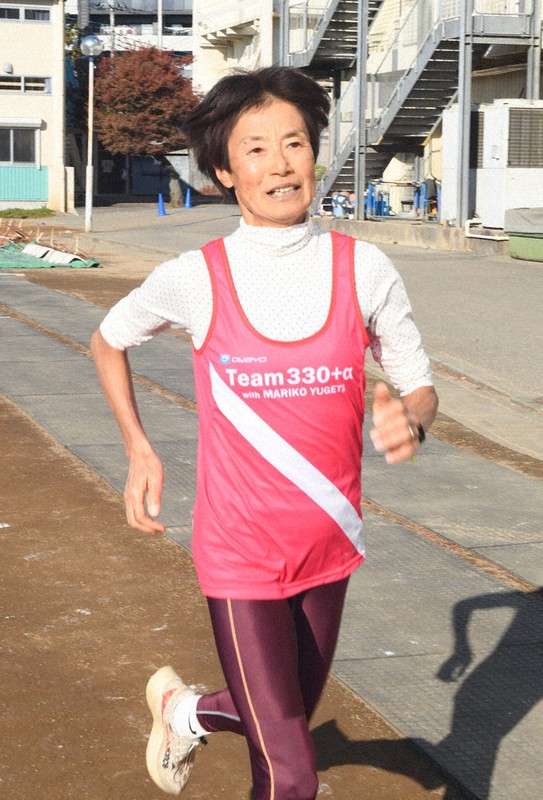 ぐるっと東日本・母校をたずねる：埼玉県立川越女子高／6 マラソン