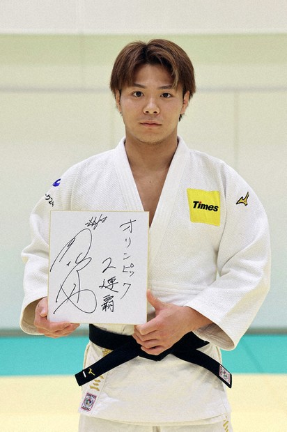 パリへ向かって：／3 男子柔道 阿部一二三選手（その1） きょうだいで 
