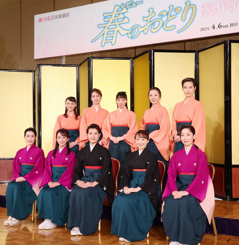 Osk「レビュー春のおどり」制作記者会見 写真特集617 毎日新聞 