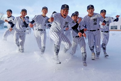 冬日が年に半分以上…設備手作りの別海 センバツ21世紀枠選考経過