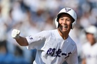センバツ2024 甲子園用ユニホーム新調 近江ブルー、選手ら闘志