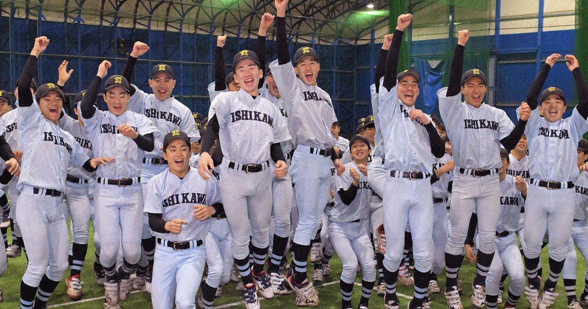 センバツ高校野球 東北3校、春切符届く（その1） 学法石川、33年ぶり