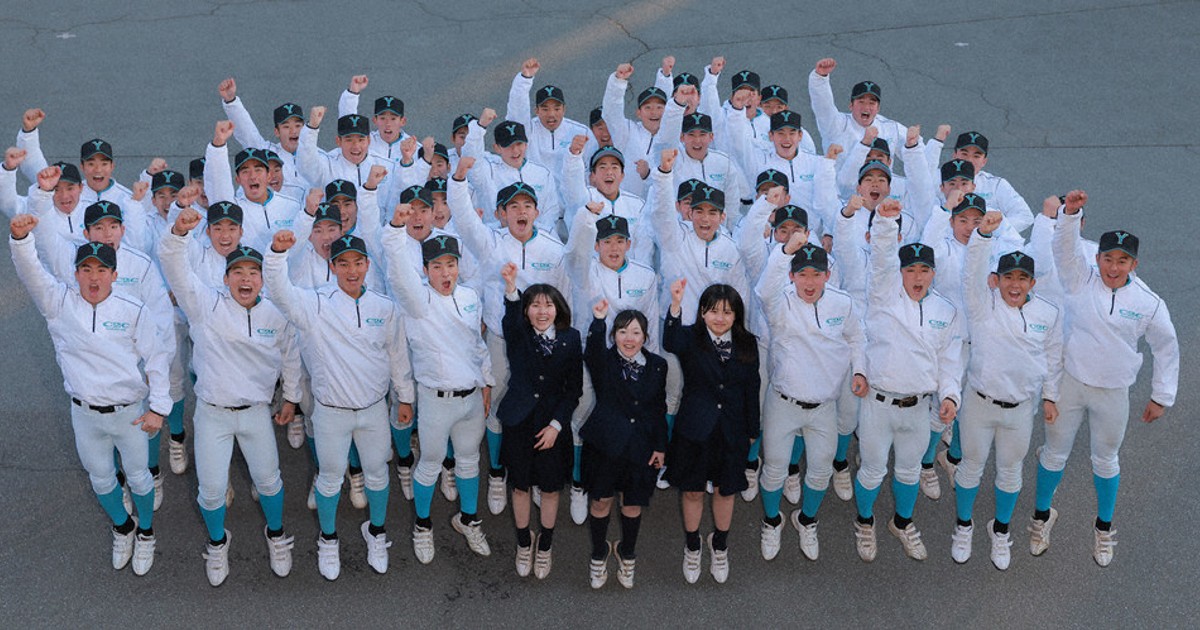 センバツ高校野球 山梨学院、旋風よ再び（その1） 3年連続7回目の春