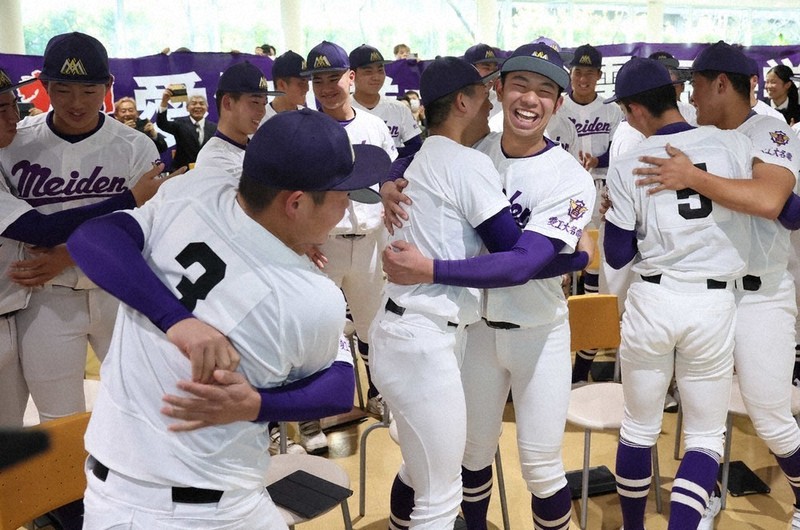 センバツ高校野球 豊川、吉報に雄たけび 愛工大名電も「よし