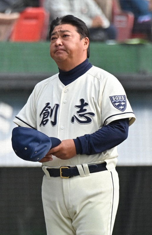 センバツ2024 岡山・創志学園が“春切符”（その2止） 栄冠つかめ