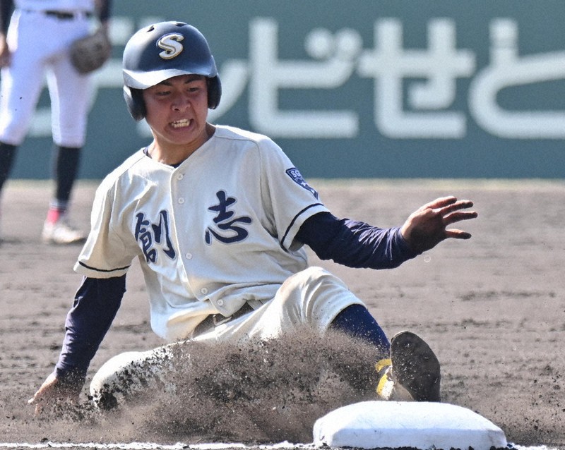 センバツ2024 岡山・創志学園が“春切符”（その2止） 栄冠