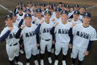 センバツ2024 高知、阿南光に吉報（その1） ／高知 | 毎日新聞