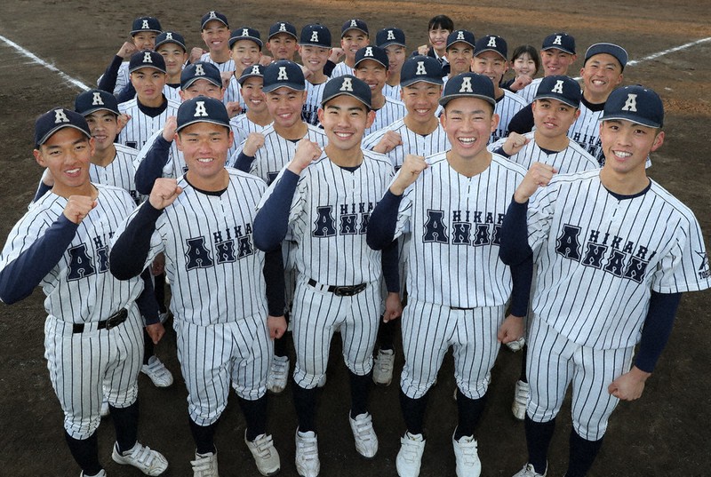 センバツ2024 高知、阿南光に吉報（その1） ／徳島 | 毎日新聞