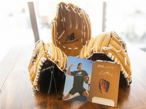 粋な計らい続々…一方で展示に物議 大谷寄贈グラブどうなった？ | 毎日新聞