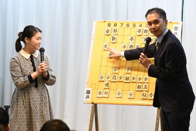 大盤解説は満席 藤井王将の推し活女性「80万円プランはお値段以上