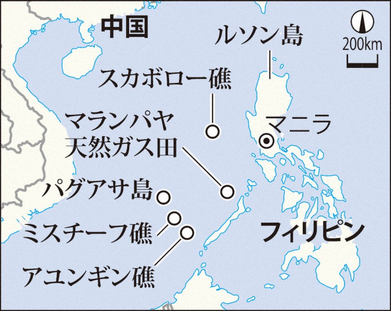 フィリピン：比、南シナ海対中新戦略模索 衝突を公表し対抗 日米との