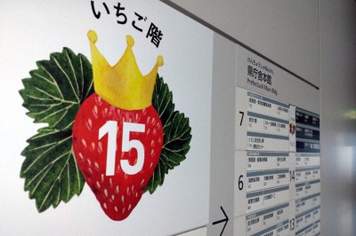 わたしのふるさと便：レジェンド自慢 栃木県 船村徹（1932～2017