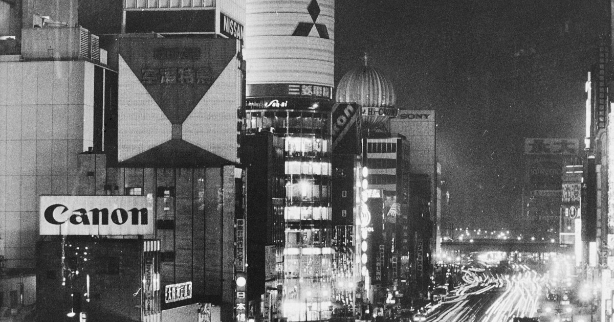 戦前右書大正時代末期〜昭和前半期頃旧家蔵出縦５６Ｘ横４０センチ時代印刷額装品 戦前右書大正時代末期〜昭和前半期頃旧家蔵出縦56X横40