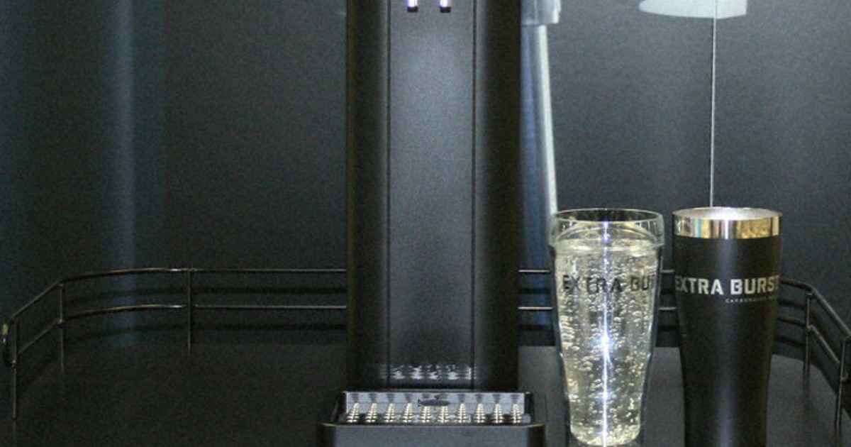 炭酸サーバー rtl-beerserver-el_1-874x1024.jpg