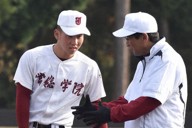 近江高校　野球　ユニフォーム Amazon.co.jp: 滋賀 近江高校 ユニフォーム : スポーツ＆アウトドア