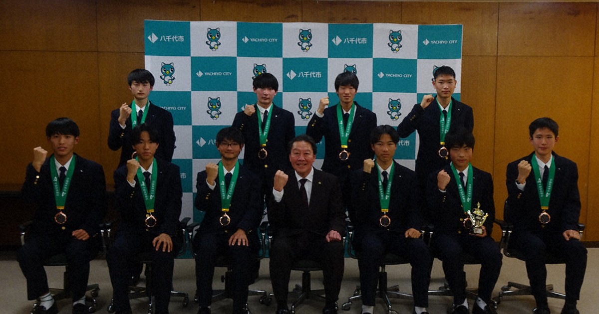 全国高校駅伝男子3位 さらなる飛躍目指す 八千代松陰陸上部、市長訪問