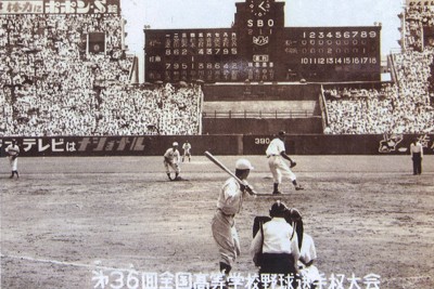 甲子園100年：常総学院 1987年夏 準々決勝・対中京 ランニング