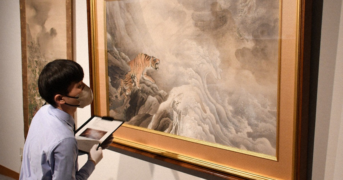 橋本雅邦の「龍虎図」下絵調査 「皇居三の丸尚蔵館」の研究員 「リアル