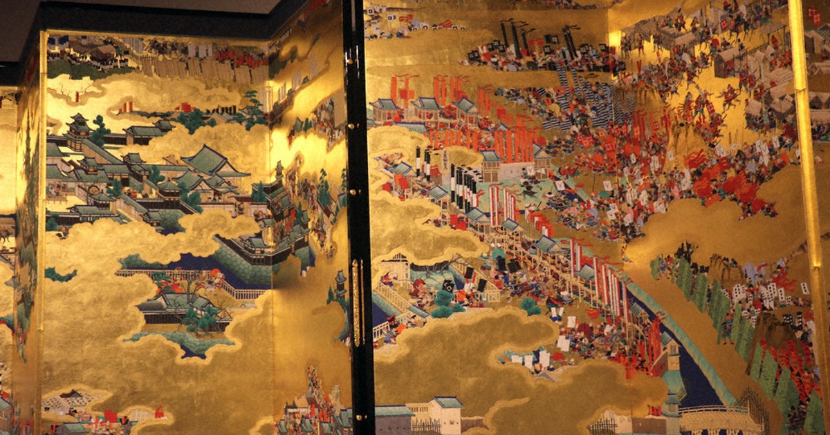 週刊 絵で知る日本史 2 大坂夏の陣図屏風／真田幸村 週刊