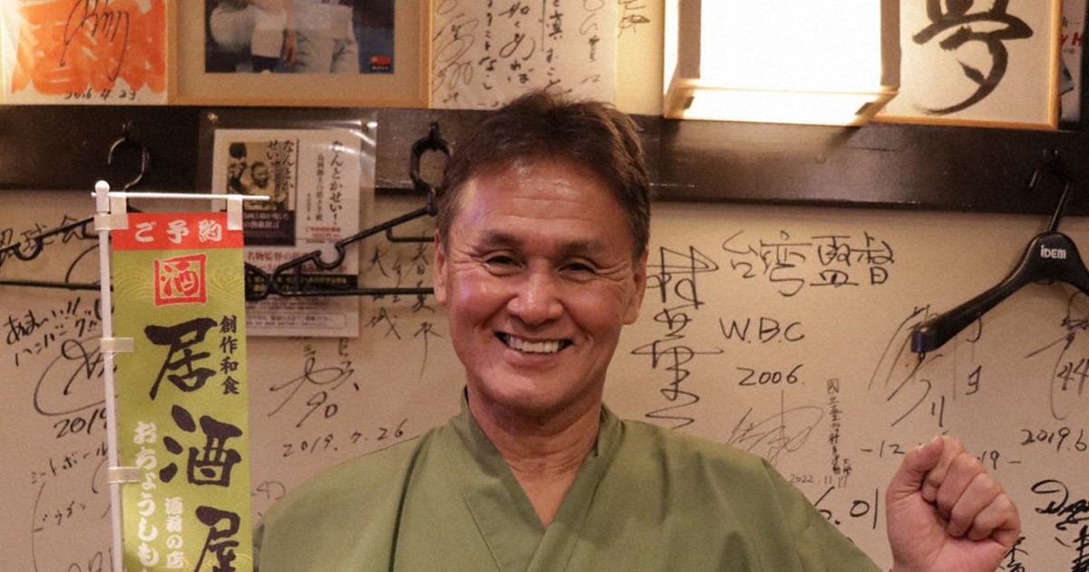 売れ筋ランキングも掲載中！ ひと＠東海：居酒屋店主になった「江川キラー」 豊田誠佑さん 記念グッズ