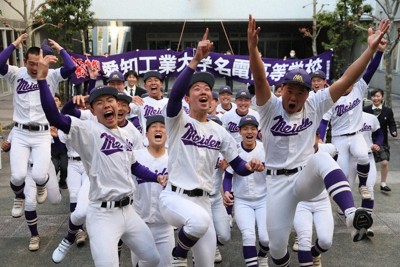 紫龍－愛工大名電・センバツまでの歩み：／上 「ゼロからスタート