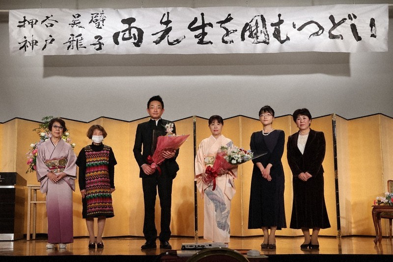 合計2冊★日本書画人名辞書　上下　青盖居士　大草常草　松栄堂書店 書家門 槍垣 に 秋草・番号N-03 | 成願義夫のオリジナルデザイン作品