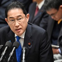 衆院予算委員会で立憲民主党の岡田克也幹事長の質問に答える岸田文雄首相＝国会内で2024年2月5日午後3時2分、竹内幹撮影