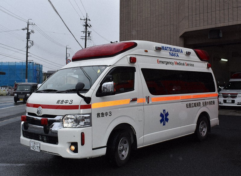救急搬送、軽症なら7700円徴収 三重・松阪市、基幹病院で6月 | 毎日新聞
