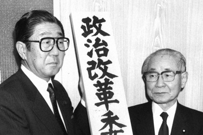 このままでは『小指先』の改革」 若手議員に失望する元自民党職員
