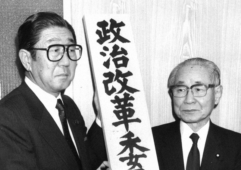 このままでは『小指先』の改革」 若手議員に失望する元自民党職員