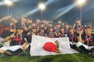 中央学院　センバツ選抜 蔵並龍之介　甲子園タオル 下剋上で頂へ－'24センバツ・中央学院：選手紹介 蔵並龍之介投手 2年