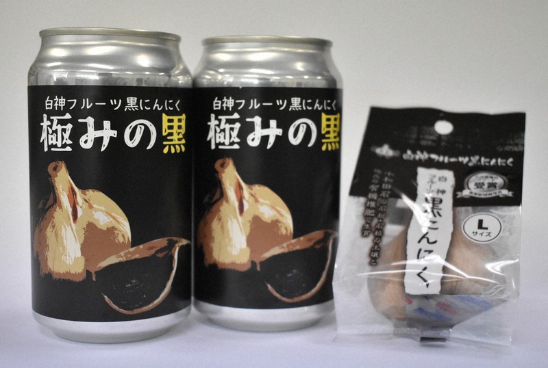 原料は“フルーツのような黒にんにく” 秋田でクラフトビール完成 | 毎日新聞